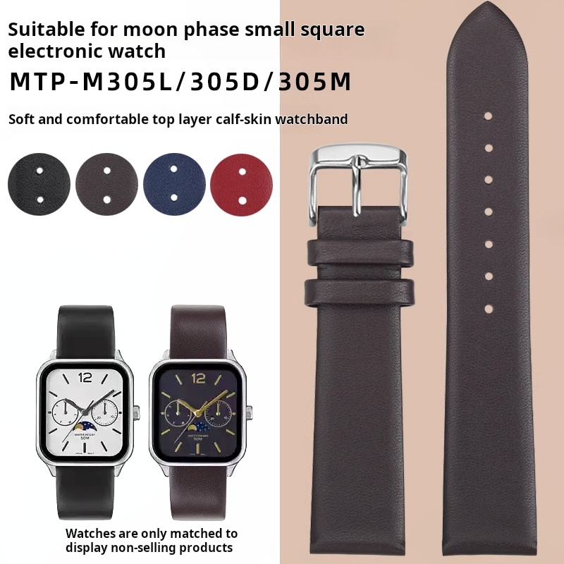 Moonphase Complication Watch - 카시오 스몰 스퀘어 Moonphase MTP-M305 MTP-M300M/M300D