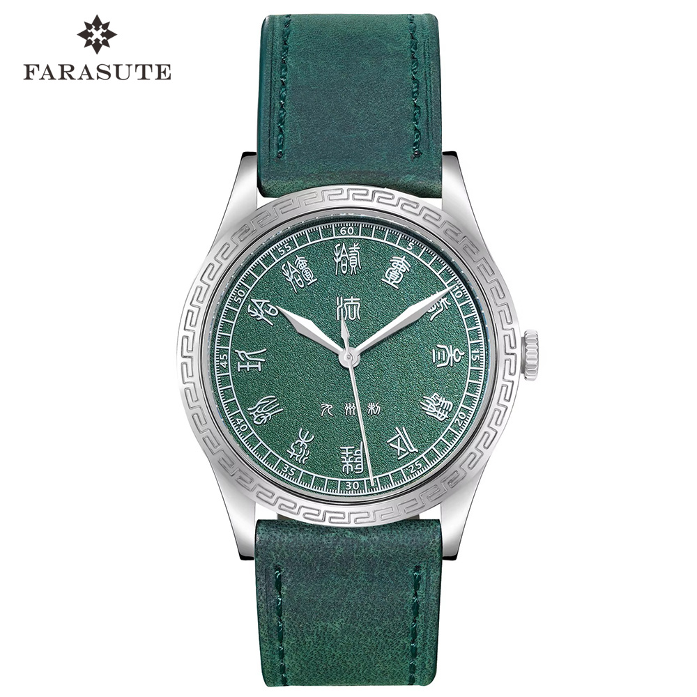 Luxury Watch China - 파라수테 신제품 39mm PT5000 오토매틱 기계식