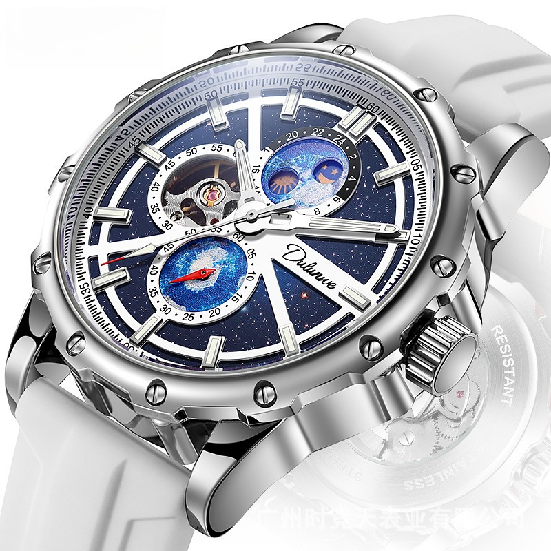 Moonphase Complication Watch - 스테인리스 스틸 갤럭시 문페이즈 시리즈 투르비옹