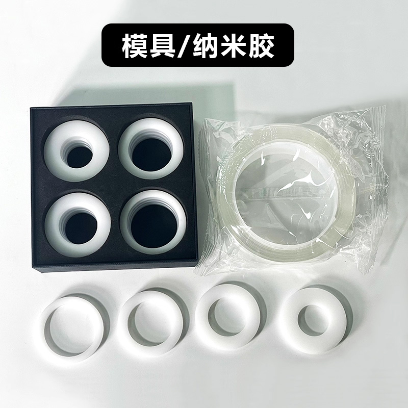 Kwong Yuen 무자국 유리 제거 도구, 24/30 - Luxury Watch Repair 리뷰 및 가격