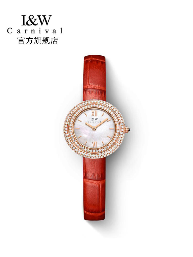 스위스 럭셔리 브랜드 I&W 카니발 일본 석영 MOVT - Luxury Watch Japan Brand 리뷰 및 가격