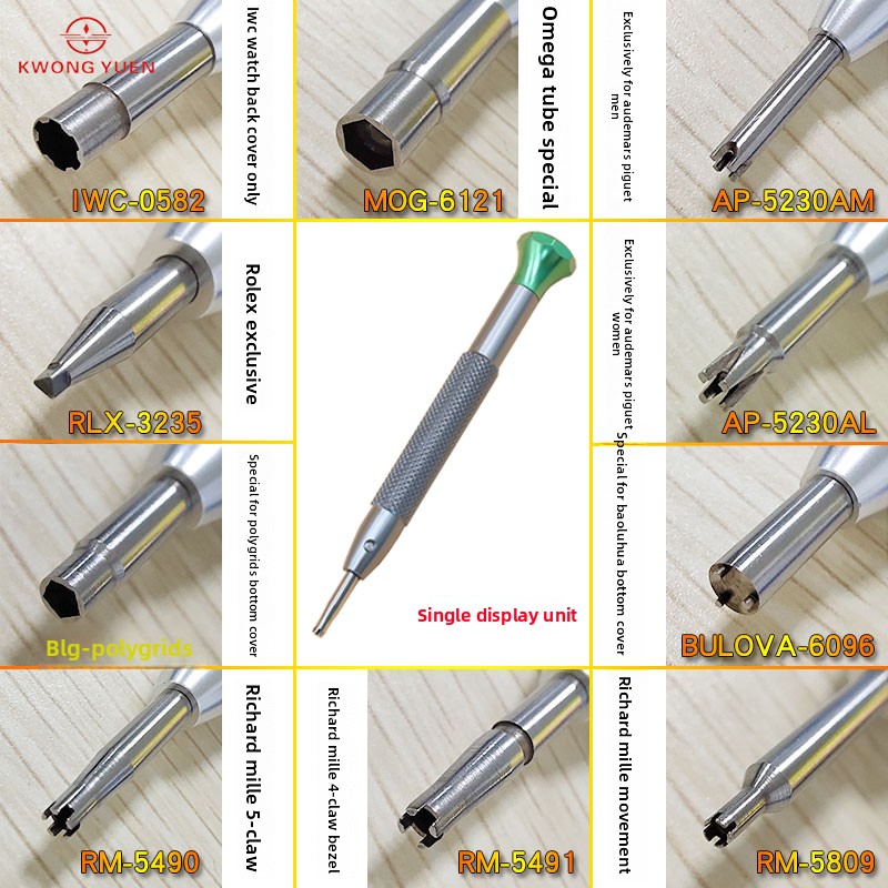 TAO 시계 수리 키트 56종 특수 시계 블레이드 세트 - Luxury Watch Repair 리뷰 및 가격