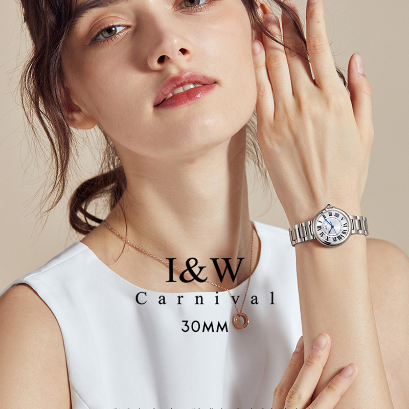 스위스 카니발 I&W 럭셔리 브랜드 일본 MIYOTA  - Luxury Watch Japan Brand 리뷰 및 가격