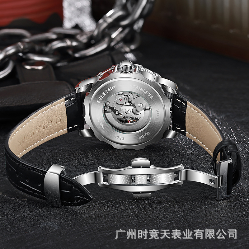 스테인리스 스틸 갤럭시 문페이즈 시리즈 투르비옹 스켈레 - Moonphase Complication Watch 리뷰 및 가격